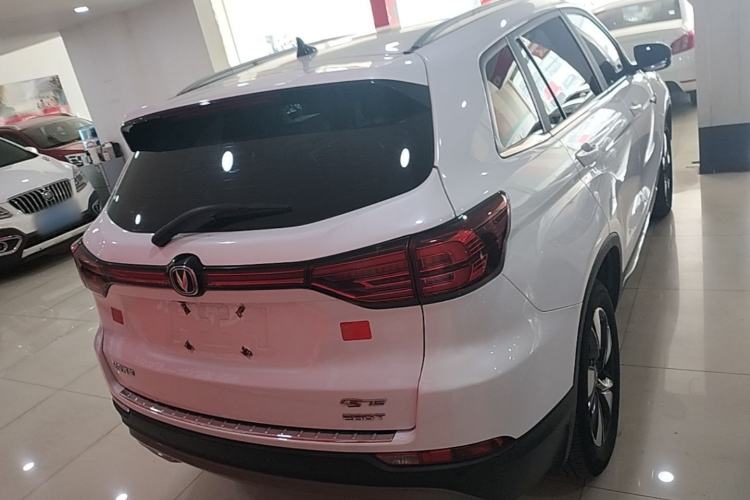 Used CHANGAN CS75 2020 280T DCT Luxury Version China VI Standard Rear