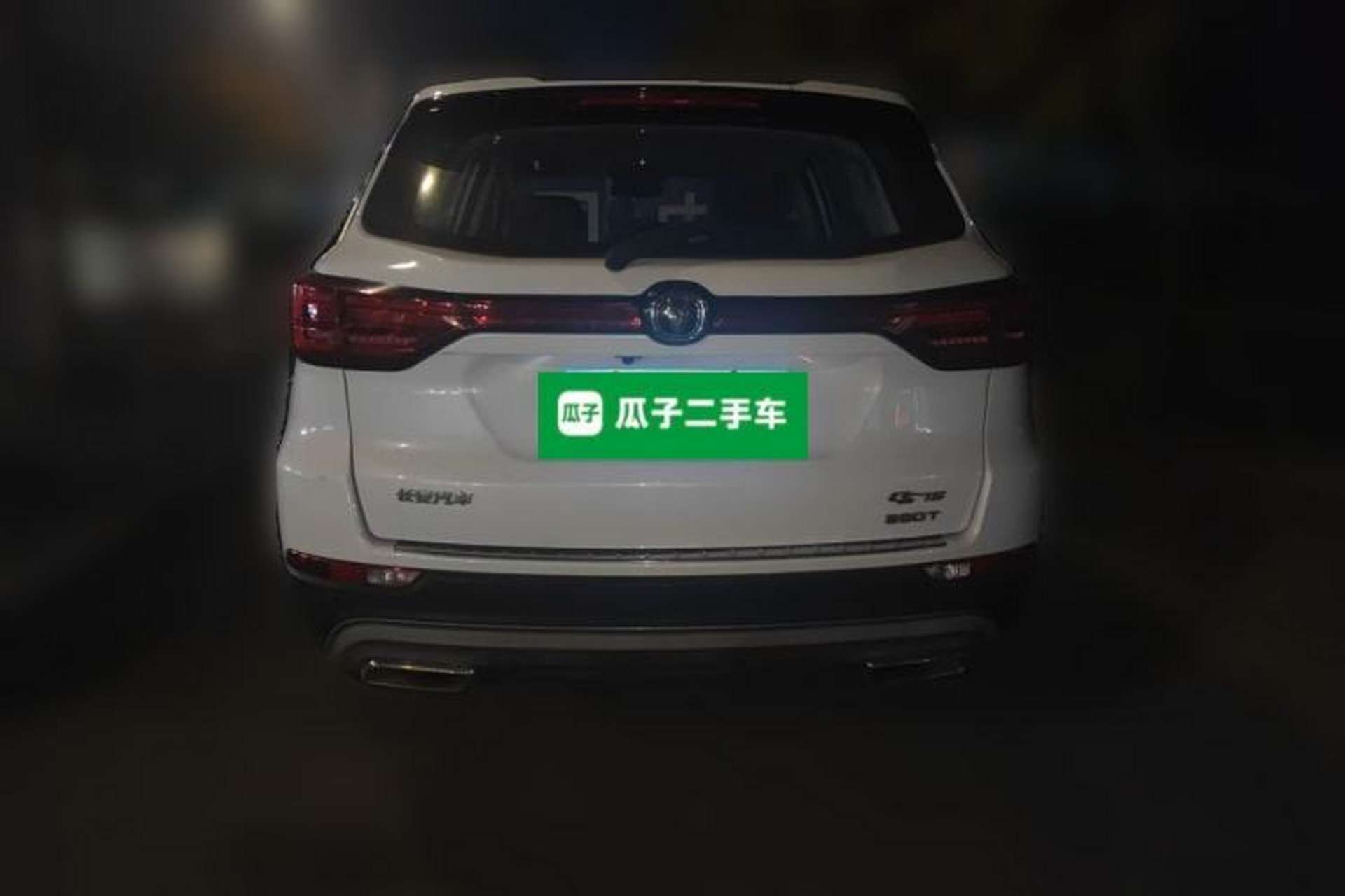 Used CHANGAN CS75 2020 280T DCT Luxury Model China VI Standard Rear