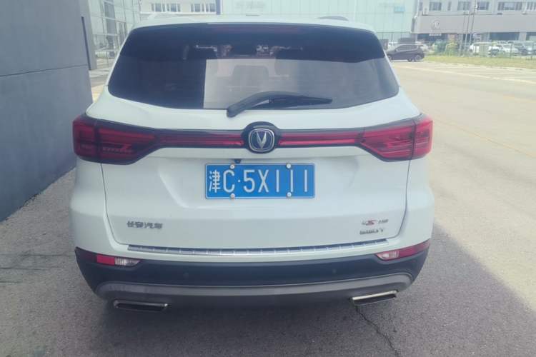 Used CHANGAN CS75 2020 280T Automatic Smart Edition China VI Rear