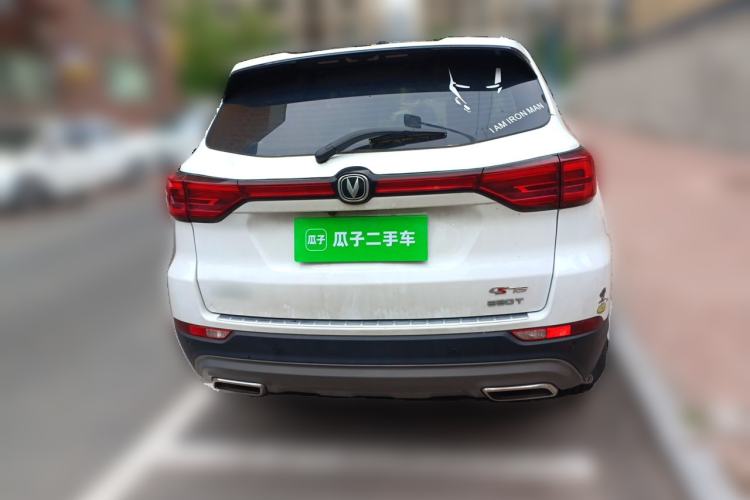 Used CHANGAN CS75 2020 280T DCT Luxury Version China VI Standard Rear