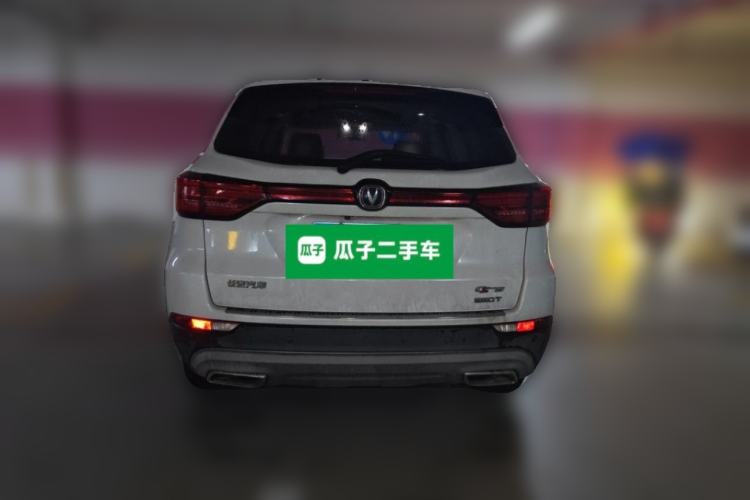 Used CHANGAN CS75 2020 280T DCT Luxury Version China VI Standard Rear