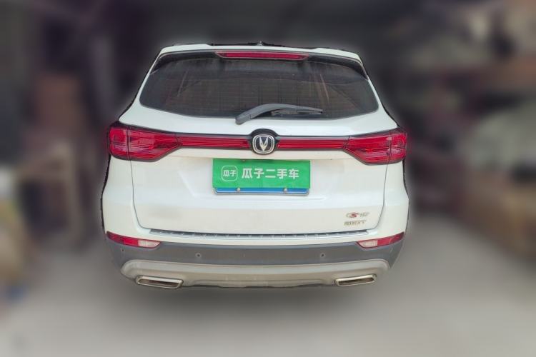 Used CHANGAN CS75 2020 280T DCT Luxury Version China VI Standard Rear