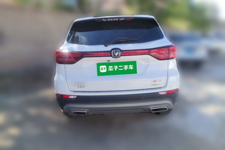 Used CHANGAN CS75 2020 280T DCT Luxury Version China VI Standard Rear