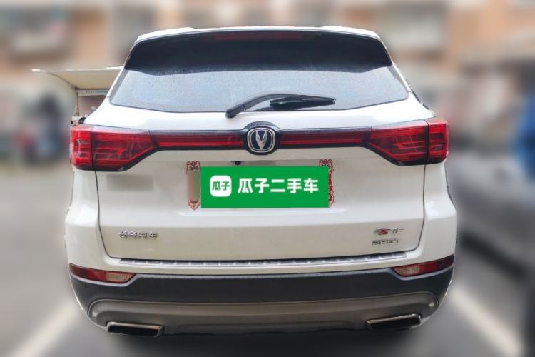 Used CHANGAN CS75 2020 280T Manual Smart Edition China VI Standard Rear