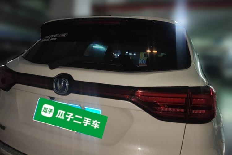Used CHANGAN CS75 2020 280T Automatic Smart Edition China VI Standard Rear