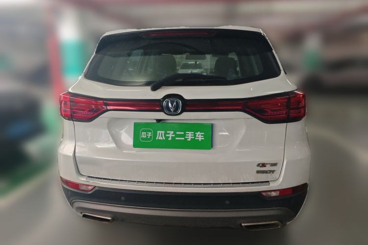 Used CHANGAN CS75 2020 280T Automatic Ya Zhi Model China VI Standard Rear