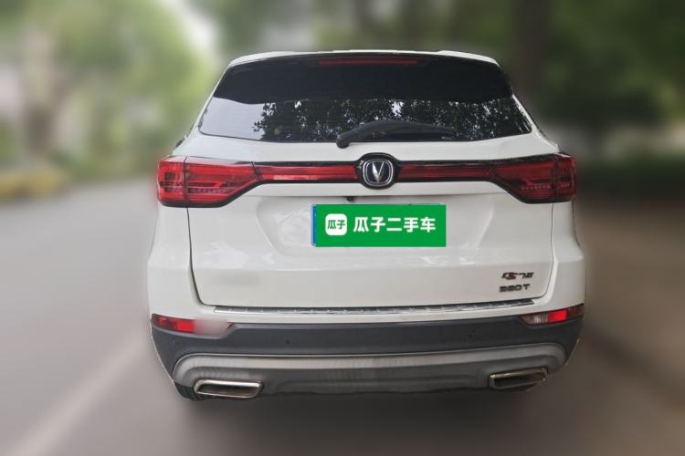 Used CHANGAN CS75 2020 280T DCT Luxury Model China VI Standard Rear