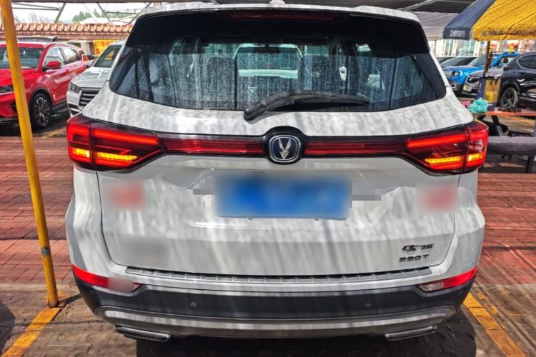 Used CHANGAN CS75 2020 280T Automatic Smart Edition China VI Rear