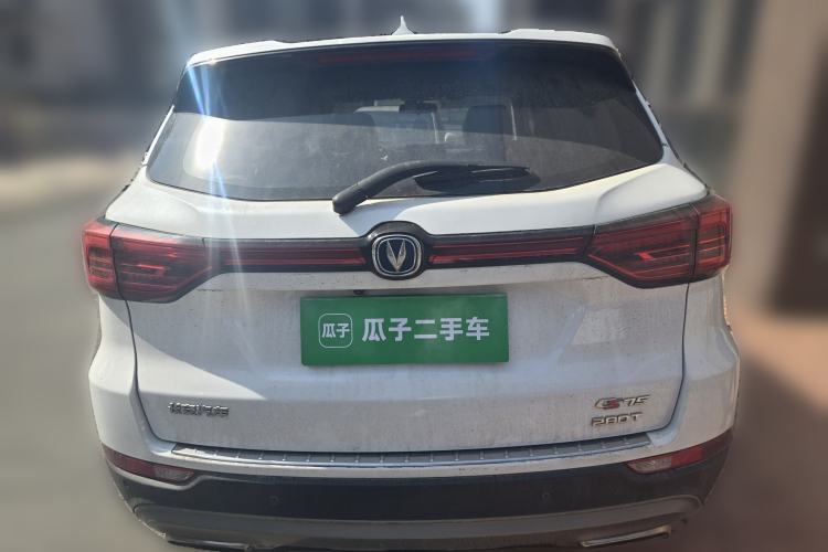 Used CHANGAN CS75 2020 280T Automatic Smart Edition China VI Rear