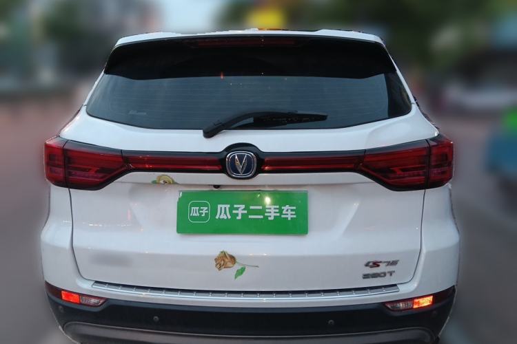 Used CHANGAN CS75 2020 280T Manual Elite Version China VI Rear