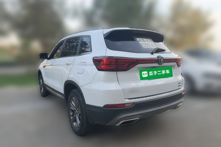 Used CHANGAN CS75 2020 280T Manual Elite Version China VI Standard Rear Left 45 Deg