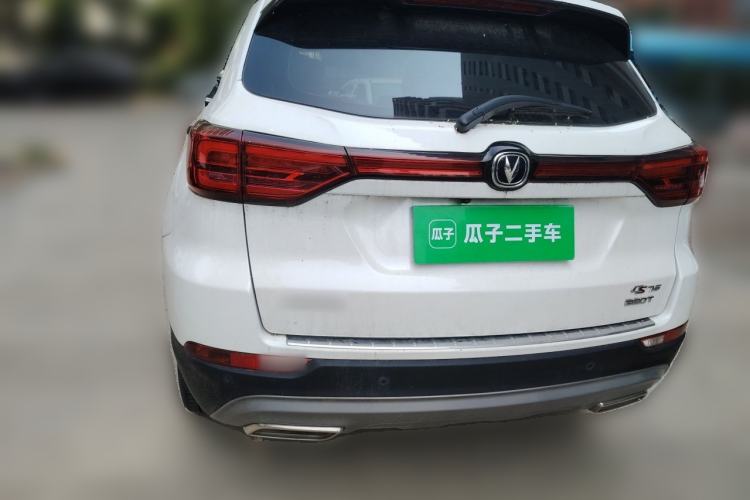 Used CHANGAN CS75 2020 280T DCT Luxury Version China VI Standard Rear Left 45 Deg
