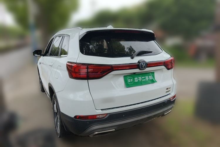 Used CHANGAN CS75 2020 280T Automatic Smart Edition China VI Rear Left 45 Deg