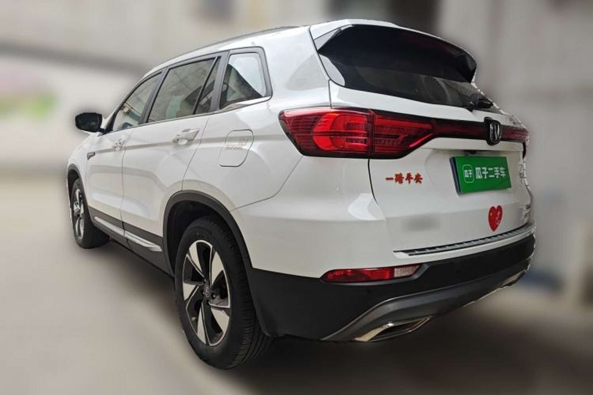 Used CHANGAN CS75 2020 280T DCT Luxury Version China VI Standard Rear Left 45 Deg