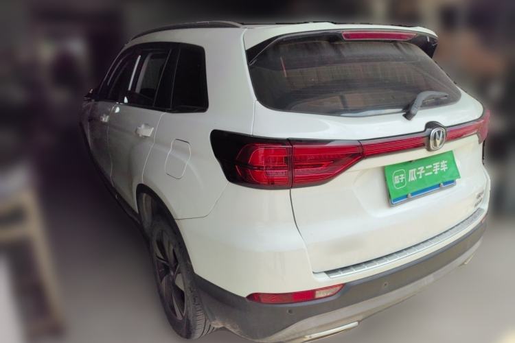 Used CHANGAN CS75 2020 280T DCT Luxury Version China VI Standard Rear Left 45 Deg
