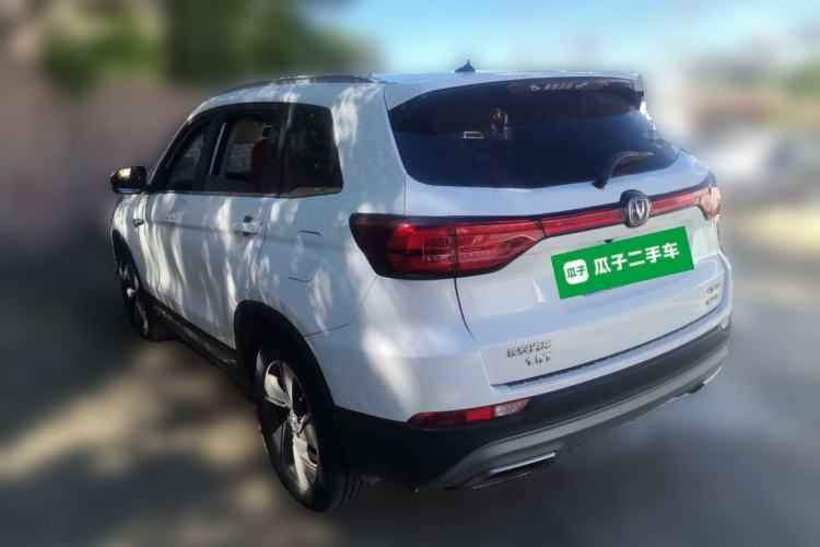Used CHANGAN CS75 2020 280T DCT Luxury Version China VI Standard Rear Left 45 Deg