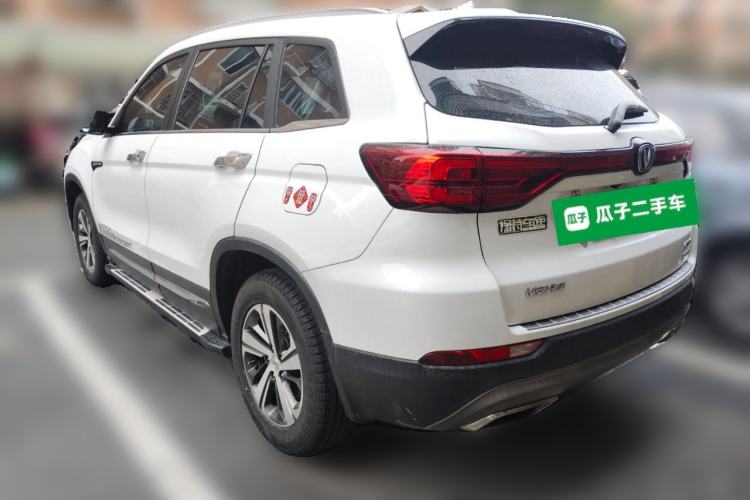 Used CHANGAN CS75 2020 280T Manual Smart Edition China VI Standard Rear Left 45 Deg