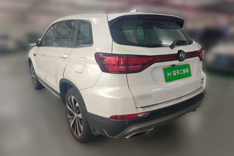 Used CHANGAN CS75 2020 280T Automatic Ya Zhi Model China VI Standard Rear Left 45 Deg