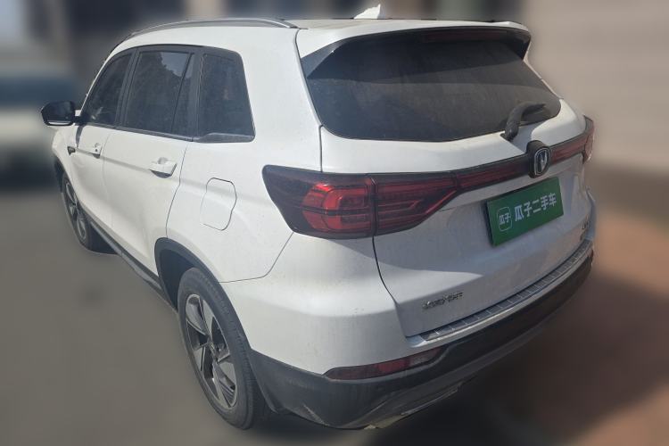 Used CHANGAN CS75 2020 280T Automatic Smart Edition China VI Rear Left 45 Deg