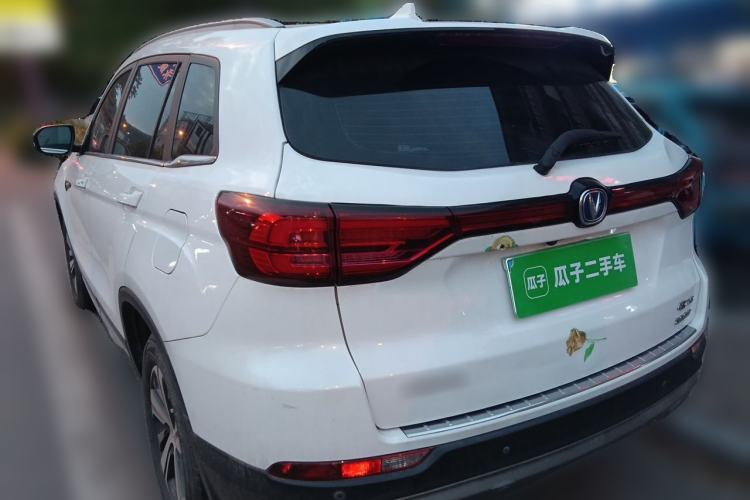 Used CHANGAN CS75 2020 280T Manual Elite Version China VI Rear Left 45 Deg