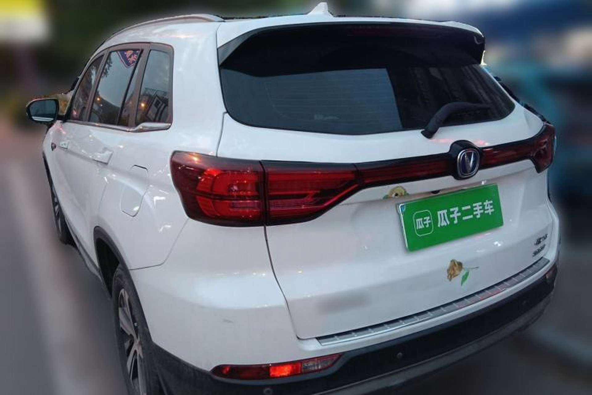 Used CHANGAN CS75 2020 280T Manual Elite Version China VI Rear Left 45 Deg