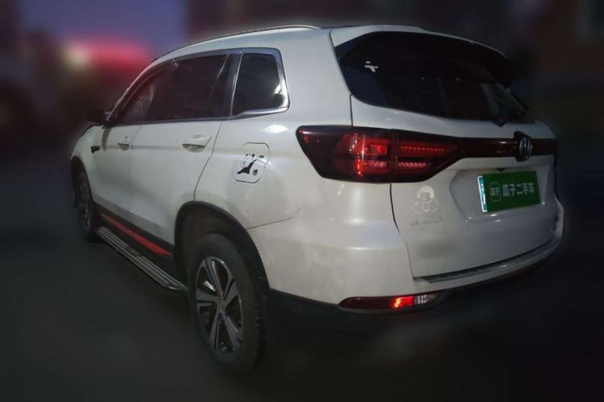 Used CHANGAN CS75 2020 280T Manual Elite Version China VI Rear Left 45 Deg