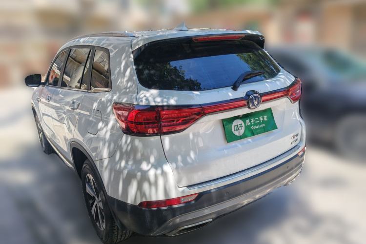 Used CHANGAN CS75 2020 280T Automatic Smart Edition China VI Standard Rear Left 45 Deg