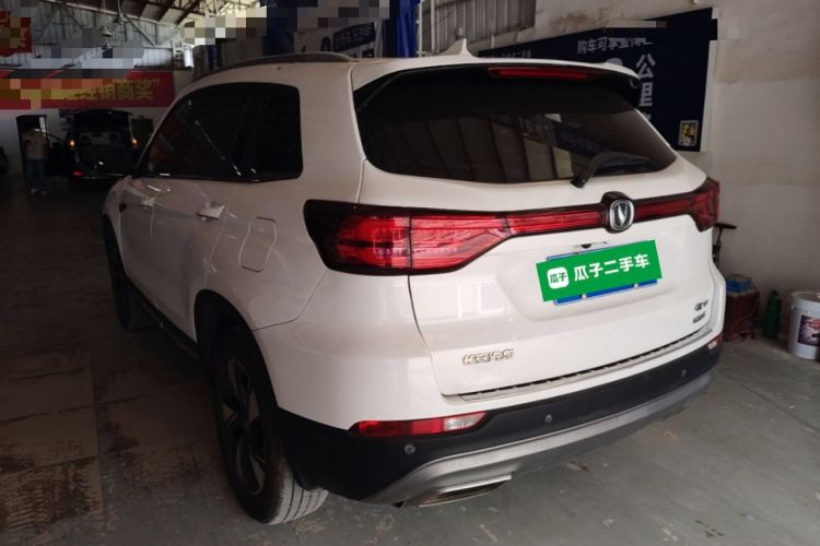 Used CHANGAN CS75 2020 280T Automatic Smart Edition China VI Rear Left 45 Deg