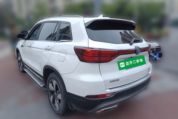 Used CHANGAN CS75 2020 280T Automatic Smart Edition China VI Rear Left 45 Deg