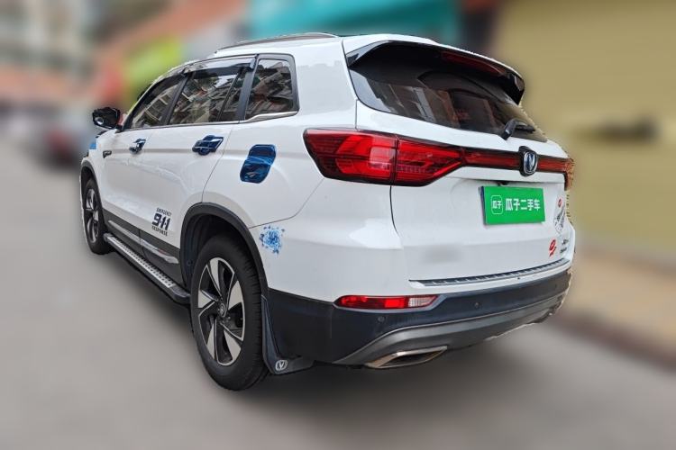 Used CHANGAN CS75 2020 280T Automatic Smart Edition China VI Rear Left 45 Deg