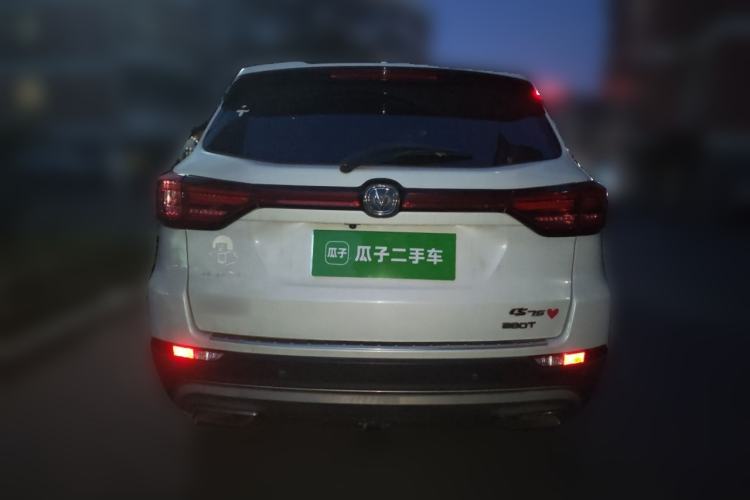 Used CHANGAN CS75 2020 280T Manual Elite Version China VI Rear