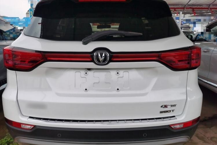 Used CHANGAN CS75 2020 280T Manual Elite Version China VI Standard Rear