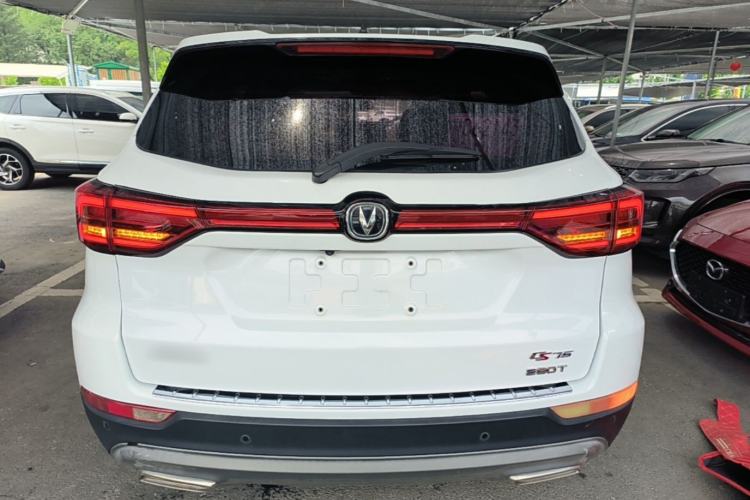 Used CHANGAN CS75 2020 280T DCT Luxury Model China VI Standard Rear