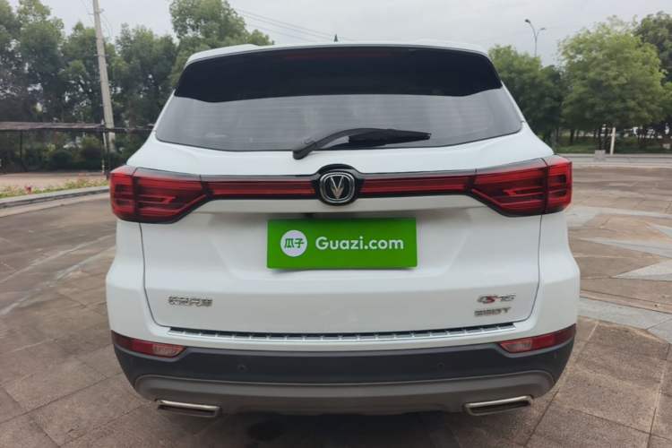 Used CHANGAN CS75 2020 280T DCT Luxury Version China VI Standard Rear