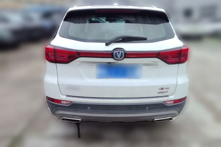 Used CHANGAN CS75 2020 280T Manual Elite Version China VI Rear