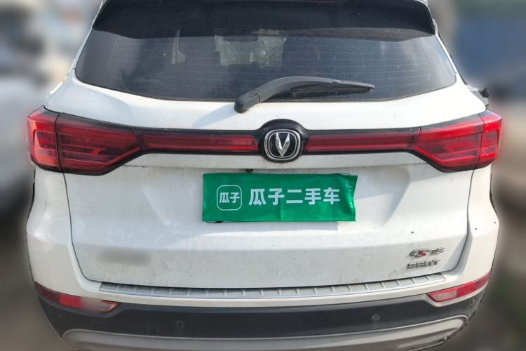 Used CHANGAN CS75 2020 280T DCT Luxury Model China VI Standard Rear