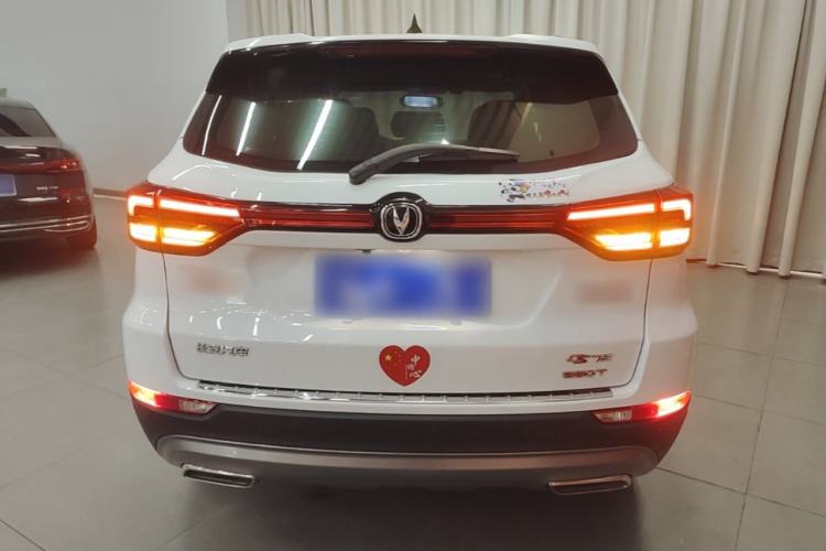 Used CHANGAN CS75 2020 280T DCT Luxury Version China VI Standard Rear