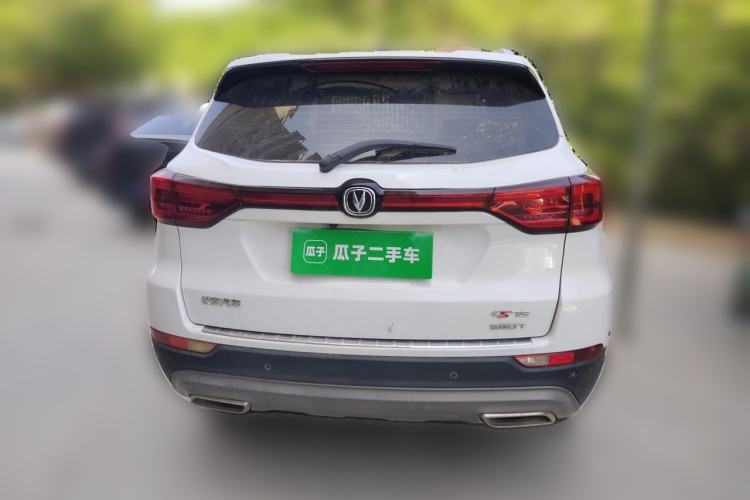 Used CHANGAN CS75 2020 280T DCT Luxury Model China VI Standard Rear