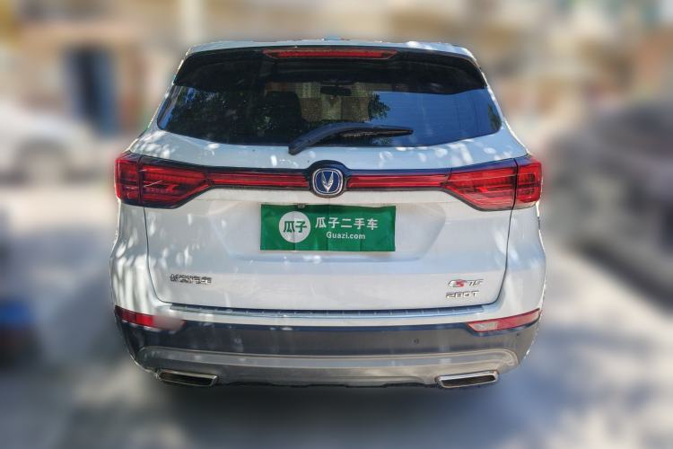 Used CHANGAN CS75 2020 280T Automatic Smart Edition China VI Standard Rear