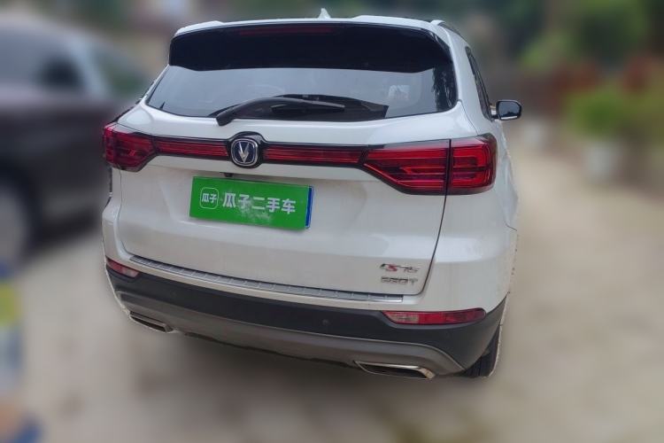 Used CHANGAN CS75 2020 280T Automatic Smart Edition China VI Rear