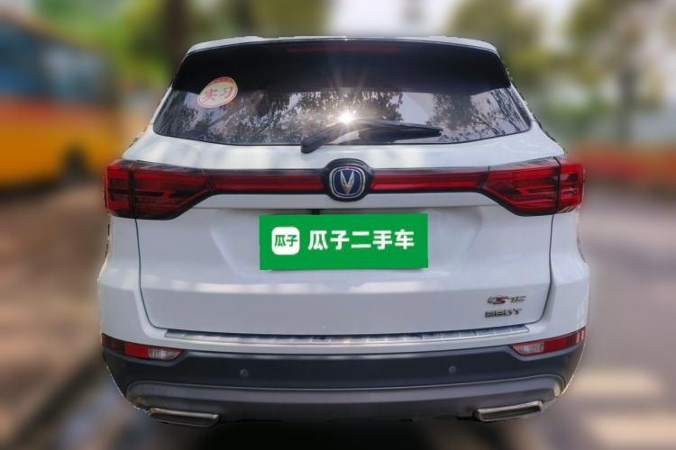 Used CHANGAN CS75 2020 280T Automatic Smart Edition China VI Rear