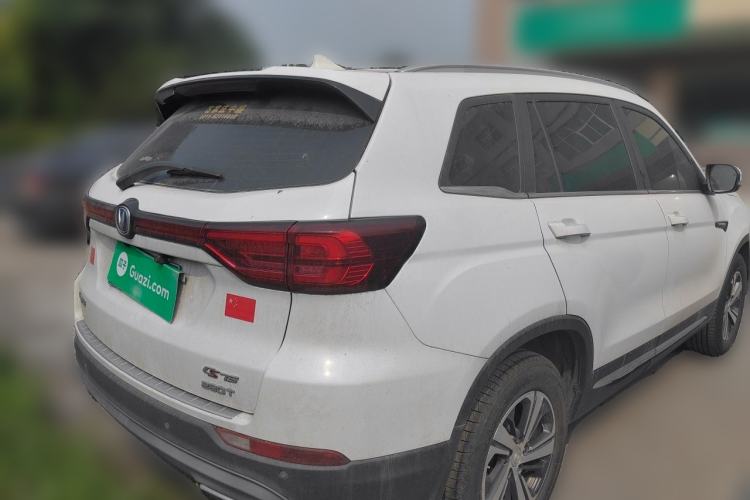 Used CHANGAN CS75 2020 280T Manual Smart Edition China VI Standard Rear Right 45 Deg