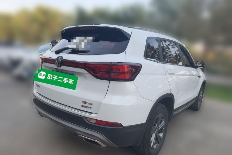 Used CHANGAN CS75 2020 280T Manual Elite Version China VI Standard Rear Right 45 Deg