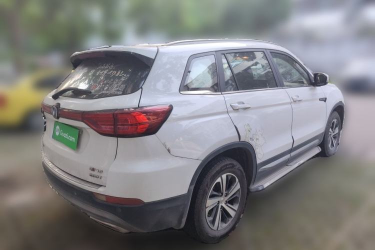 Used CHANGAN CS75 2020 280T Automatic Smart Edition China VI Standard Rear Right 45 Deg
