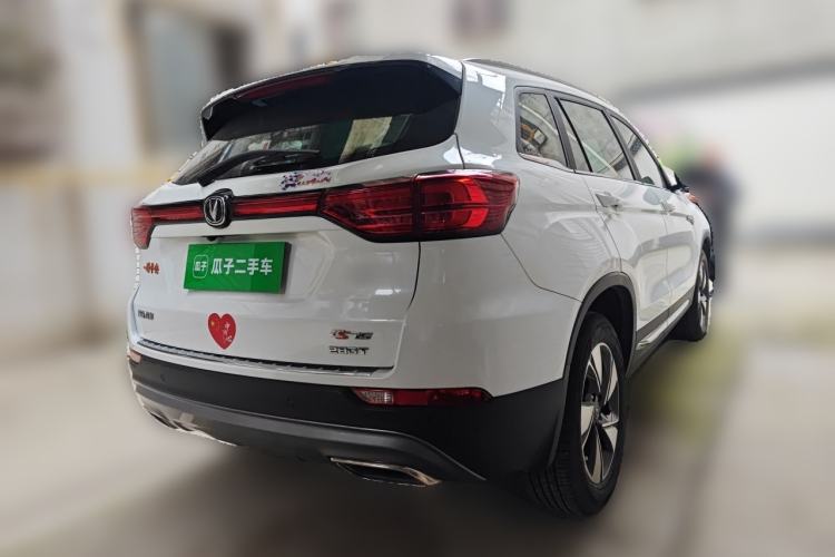 Used CHANGAN CS75 2020 280T DCT Luxury Version China VI Standard Rear Right 45 Deg