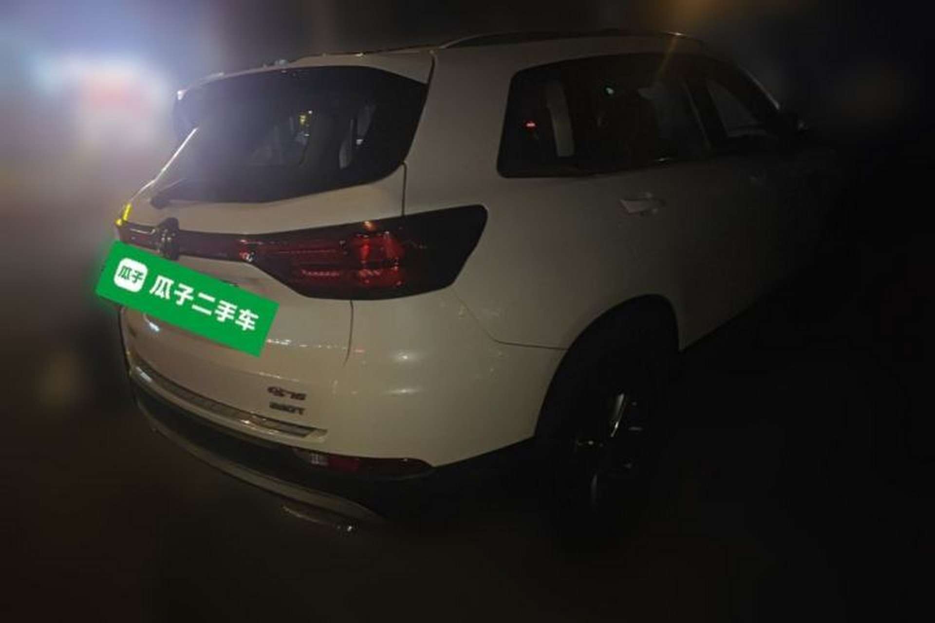 Used CHANGAN CS75 2020 280T DCT Luxury Model China VI Standard Rear Right 45 Deg