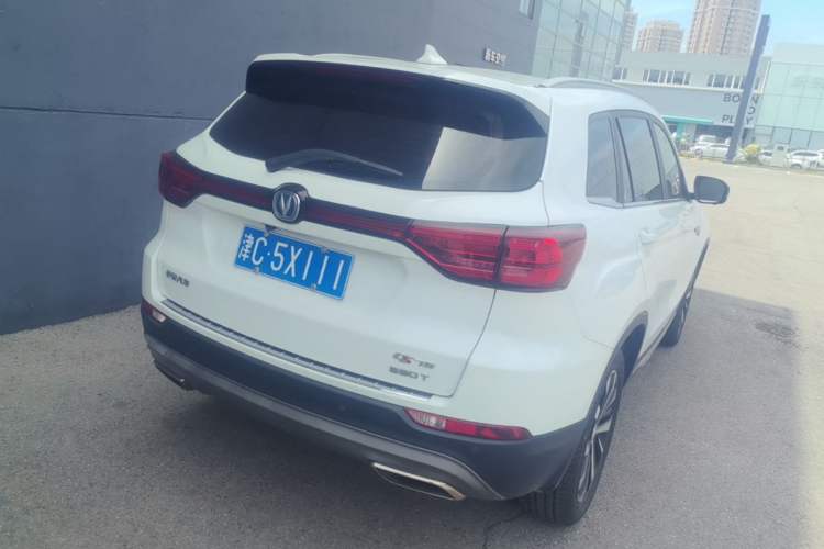 Used CHANGAN CS75 2020 280T Automatic Smart Edition China VI Rear Right 45 Deg