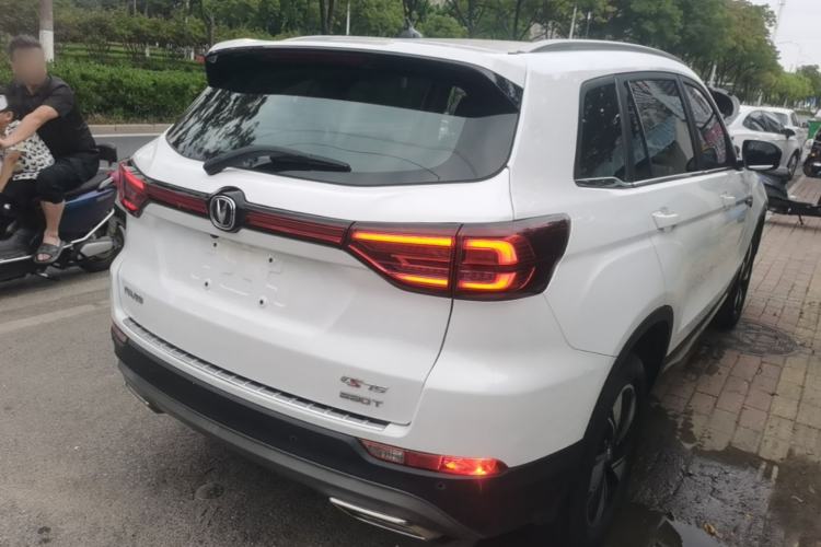 Used CHANGAN CS75 2020 280T DCT Luxury Version China VI Standard Rear Right 45 Deg