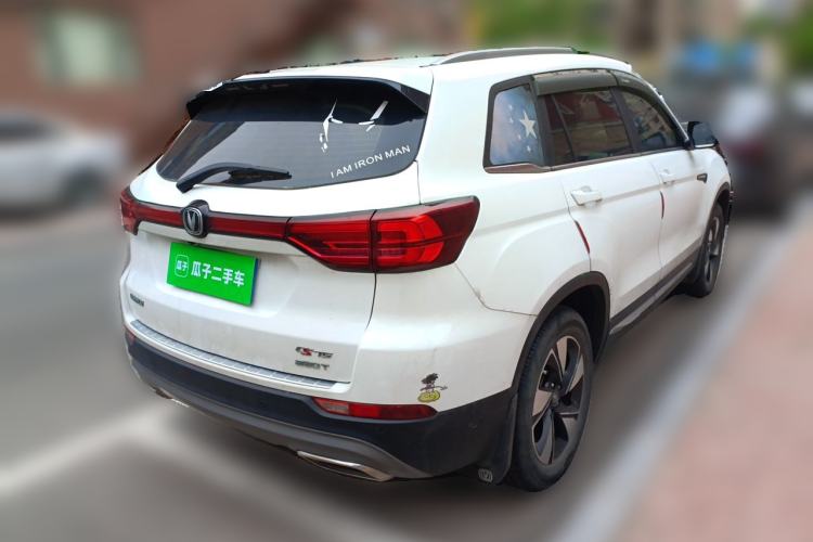 Used CHANGAN CS75 2020 280T DCT Luxury Version China VI Standard Rear Right 45 Deg