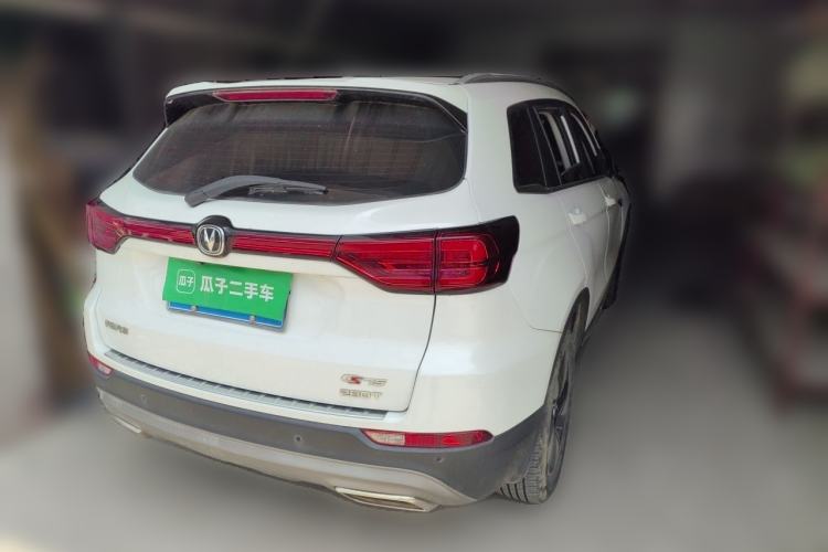 Used CHANGAN CS75 2020 280T DCT Luxury Version China VI Standard Rear Right 45 Deg